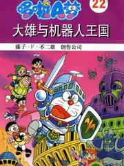 脱口秀夜场 语言竞技综艺在线观看